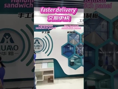 手作りパネルと機械製パネルは どう選べますか?