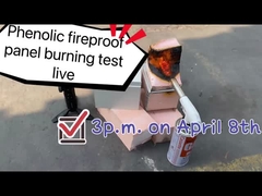 クリーンルームサンドイッチパネルの火力試験