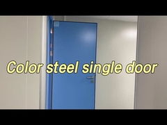 クリーンルーム ドア1