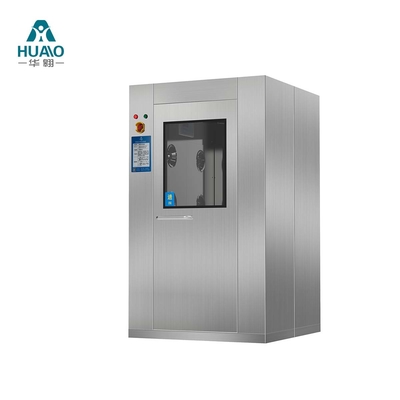 HUAAO メーカー 工場 開発 貨物 シャワールーム クリーンルーム 設備 空気シャワールーム