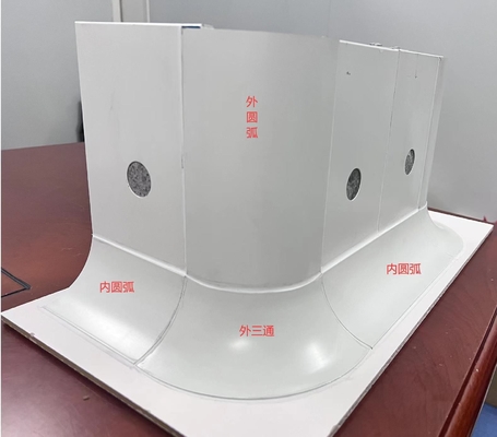 名前