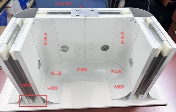 名前
